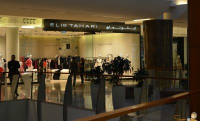 How To Check Your Elie Tahari Gift Card Balance