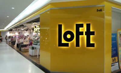 How To Check Your LOFT Gift Card Balance