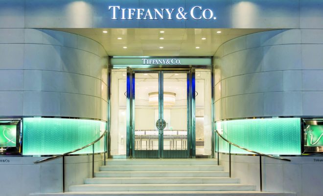 How To Check Your Tiffany & Co Gift Card Balance