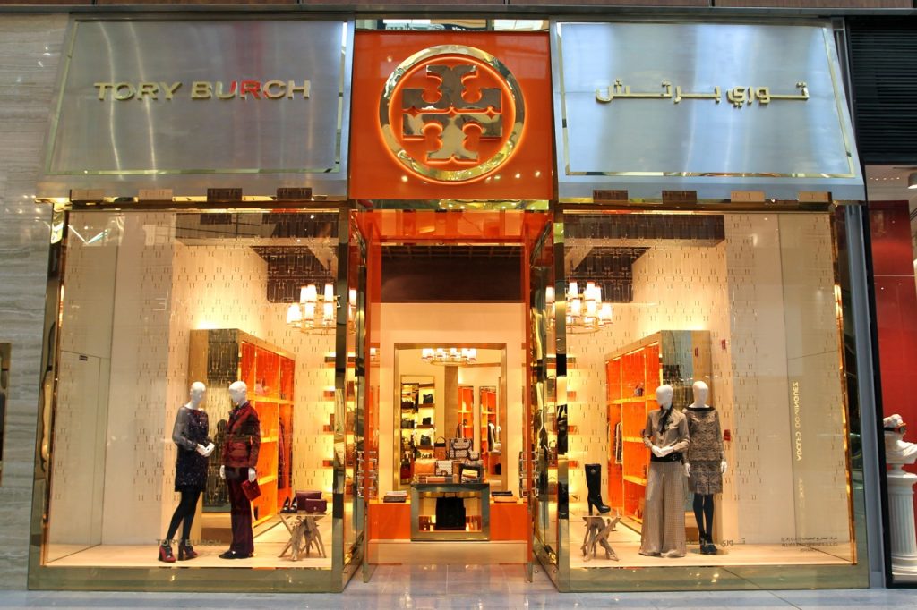 How To Check Your Tory Burch Gift Card Balance