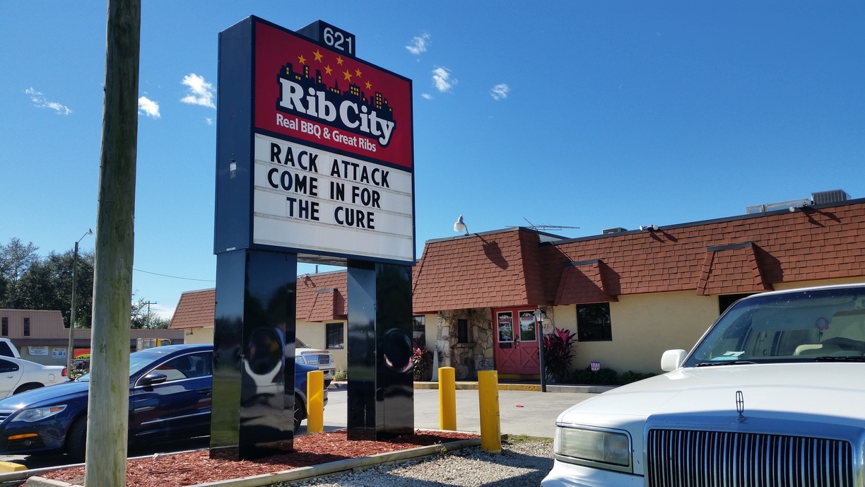 How To Check Your Rib City Gift Card Balance