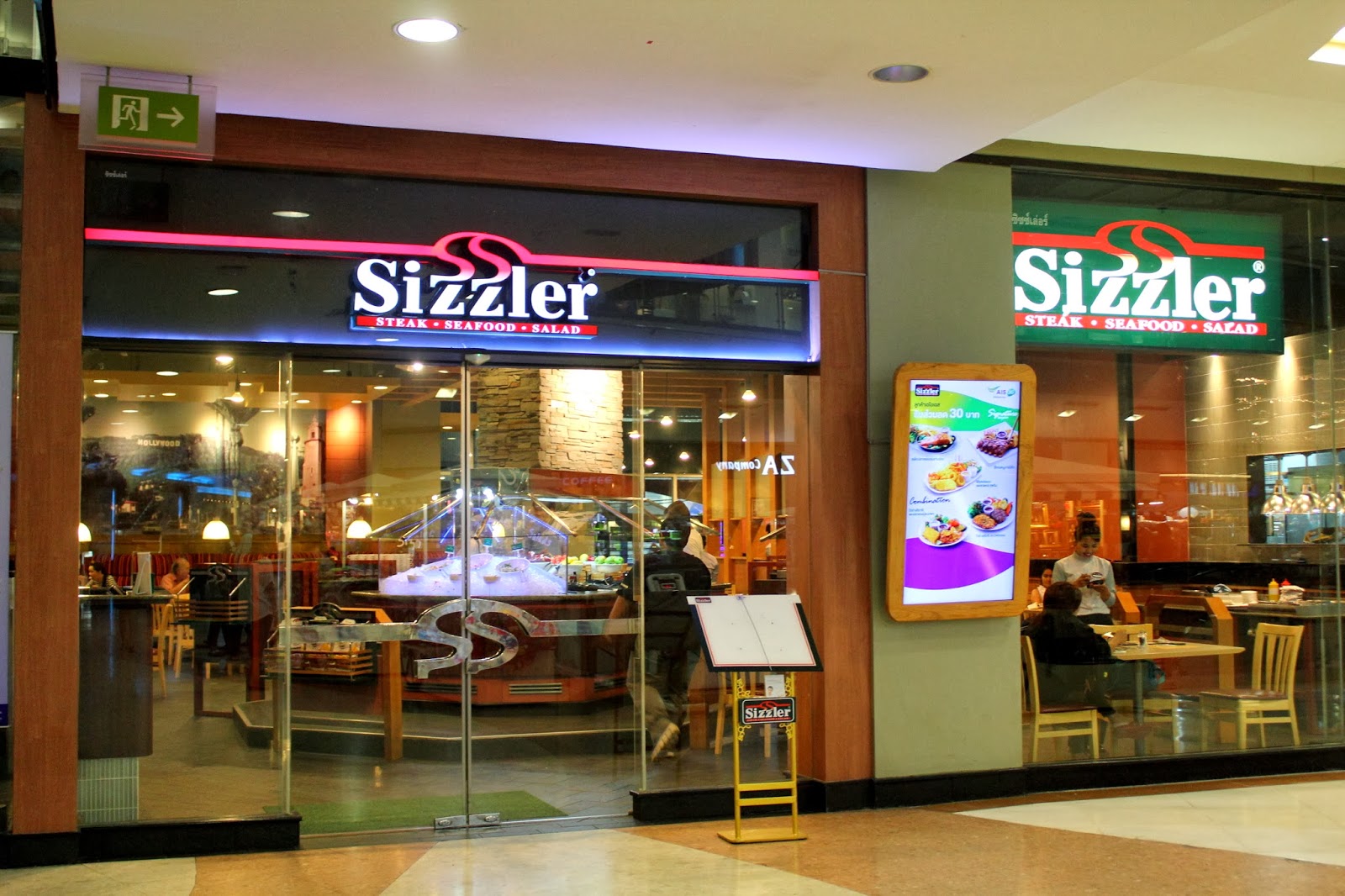 How To Check Your Sizzler Gift Card Balance