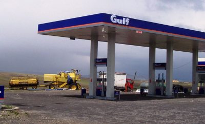How To Check Your Gulf Oil Gift Card Balance