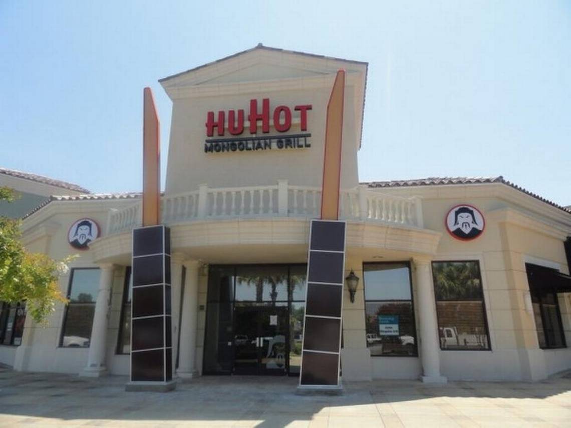 how to check your huhot mongolian grill gift card balance how to check your