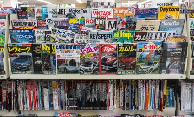 How To Check Your Magazines.com Gift Card Balance