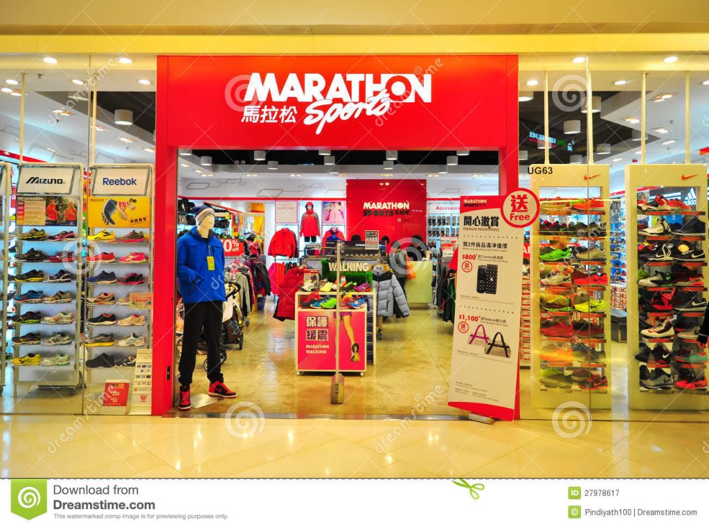 How To Check Your Marathon Gift Card Balance