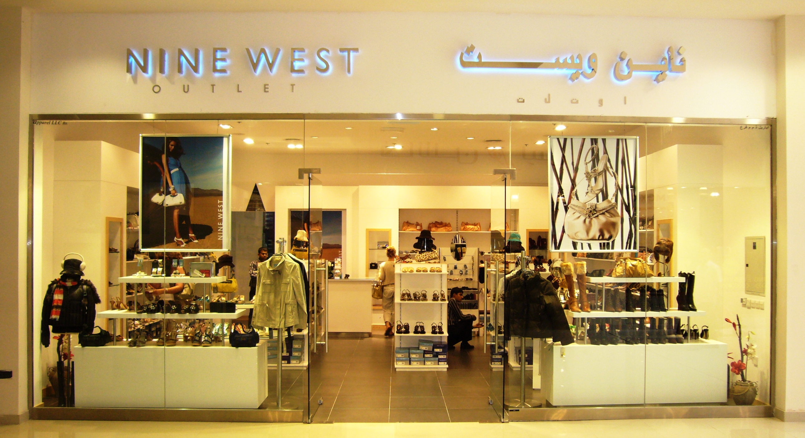 nine west outlet stores