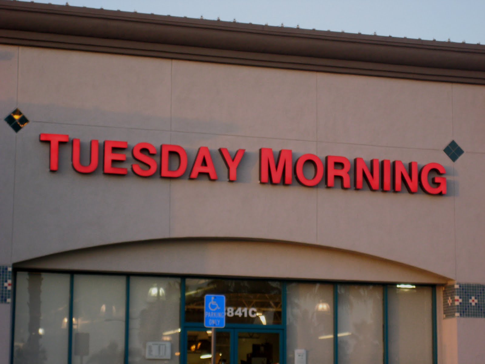 How To Check Your Tuesday Morning Gift Card Balance How To Check Your Tuesday Morning Gift Card Balance